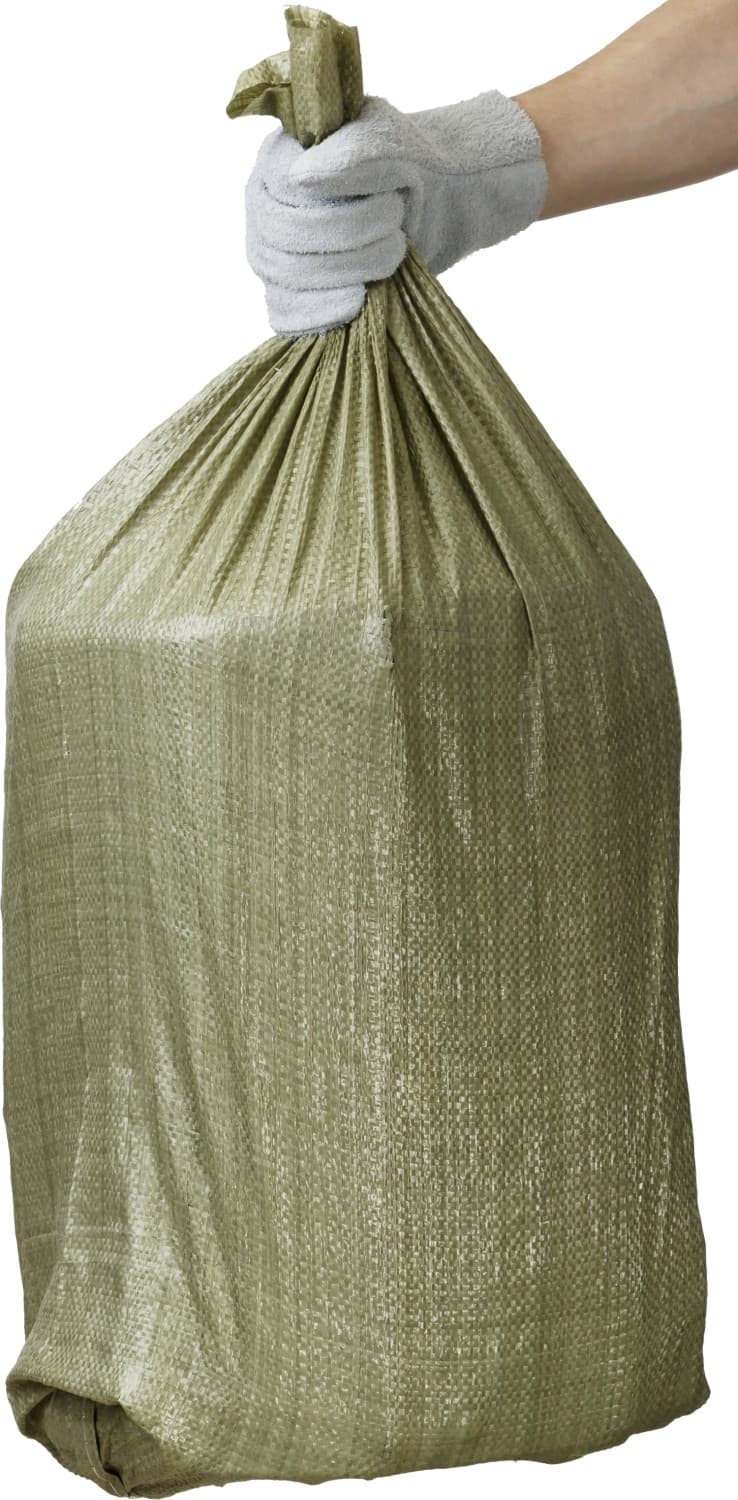 Мешки полипропиленовые HEAVY DUTY 95х55см, 70л (40кг), 10 шт