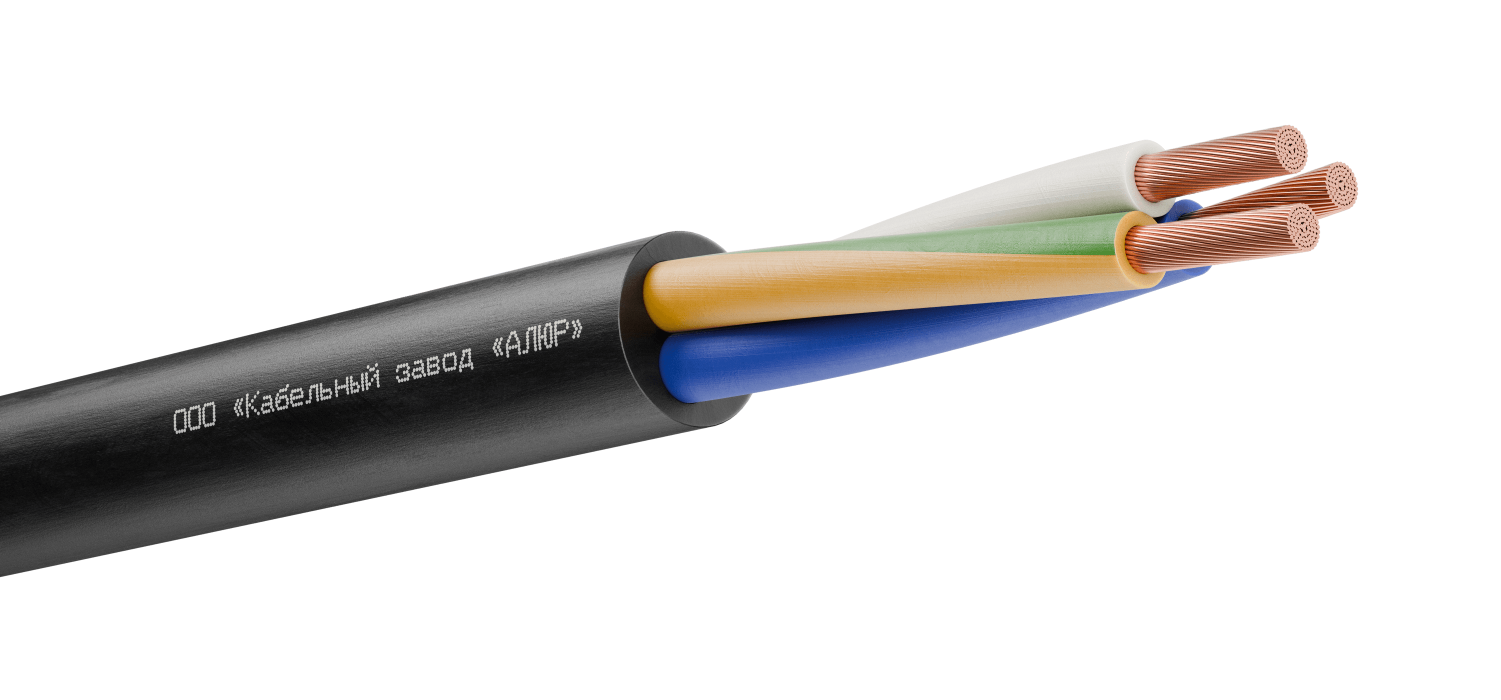 Кабель силовой КГВВнг(А)-LS 3х70(N,PE) 380/660-2