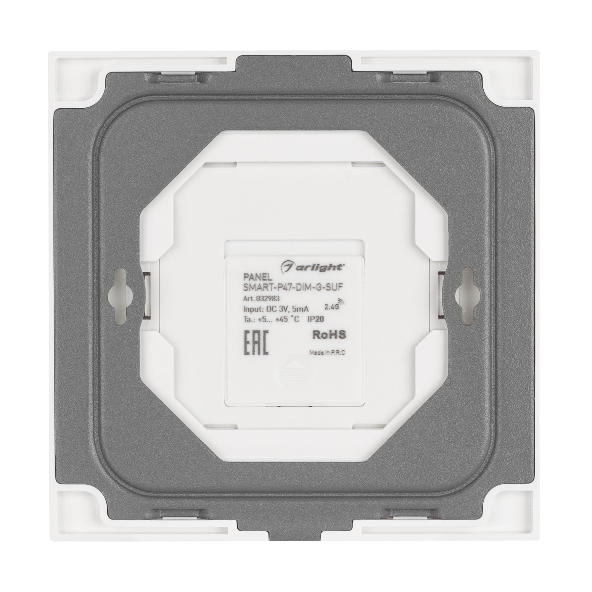 Панель SMART-P47-DIM-G-SUF 3V, 1 зона, Knob, 2.4G ARL, стекло