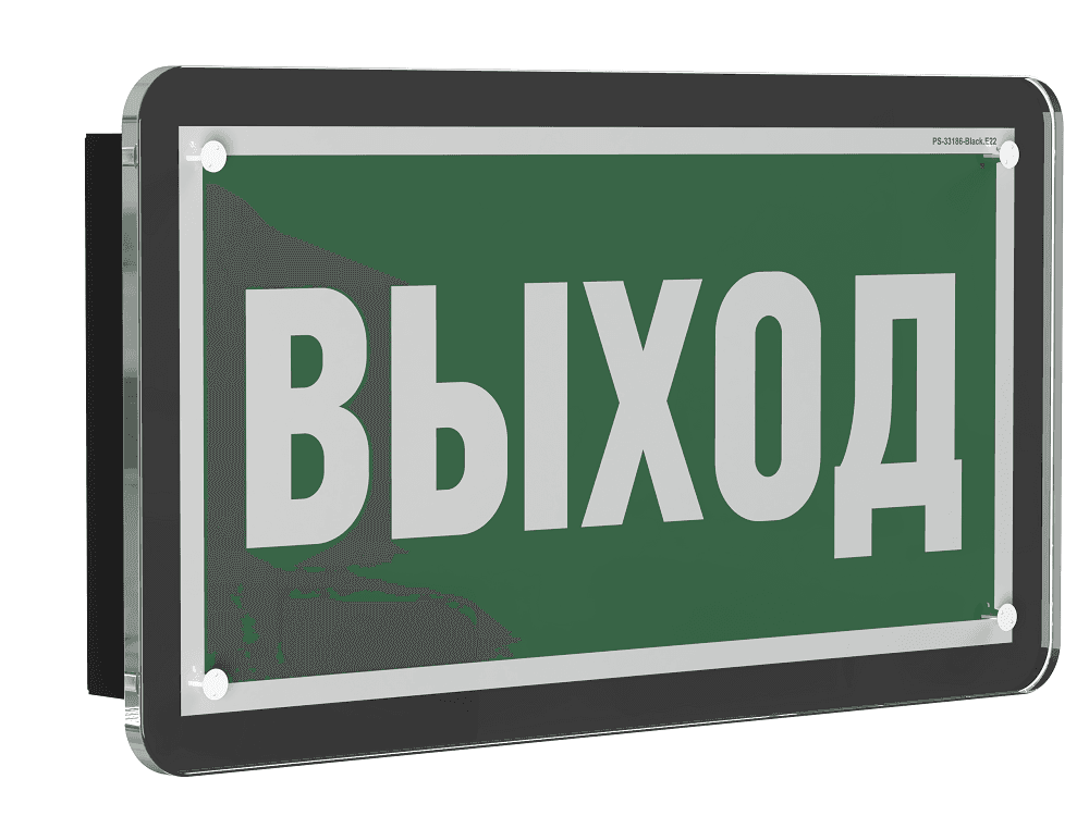 Оповещатель пожарный световой BS-KRON-10-F1-12 Black