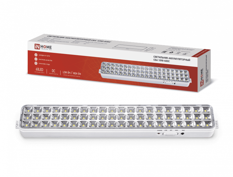 Светильник светодиодный аварийный СБА 1098-60DC 60 LED 2.0Ah lithium battery DC IN HOME