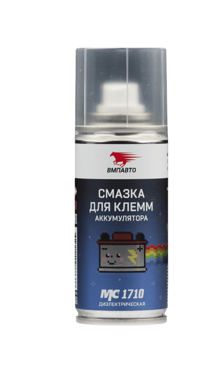 Смазка для клемм аккумулятора МС 1710, 140мл флакон аэрозольный