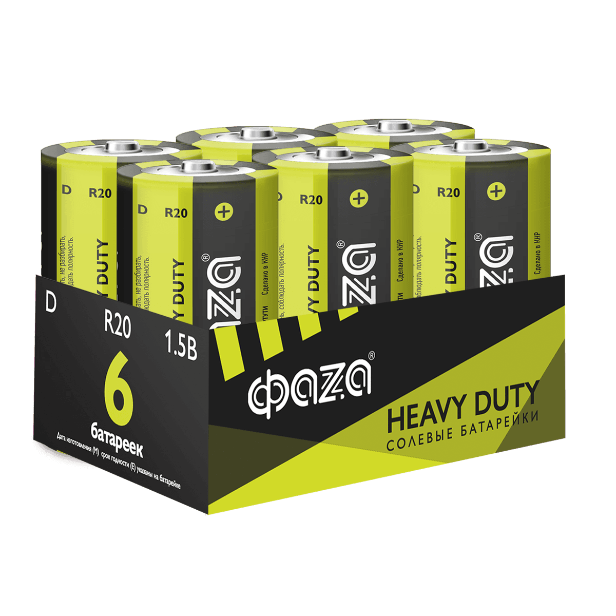 Элементы питания солевые R20 (D) ФАZА Heavy Duty (6 шт. в упаковке)