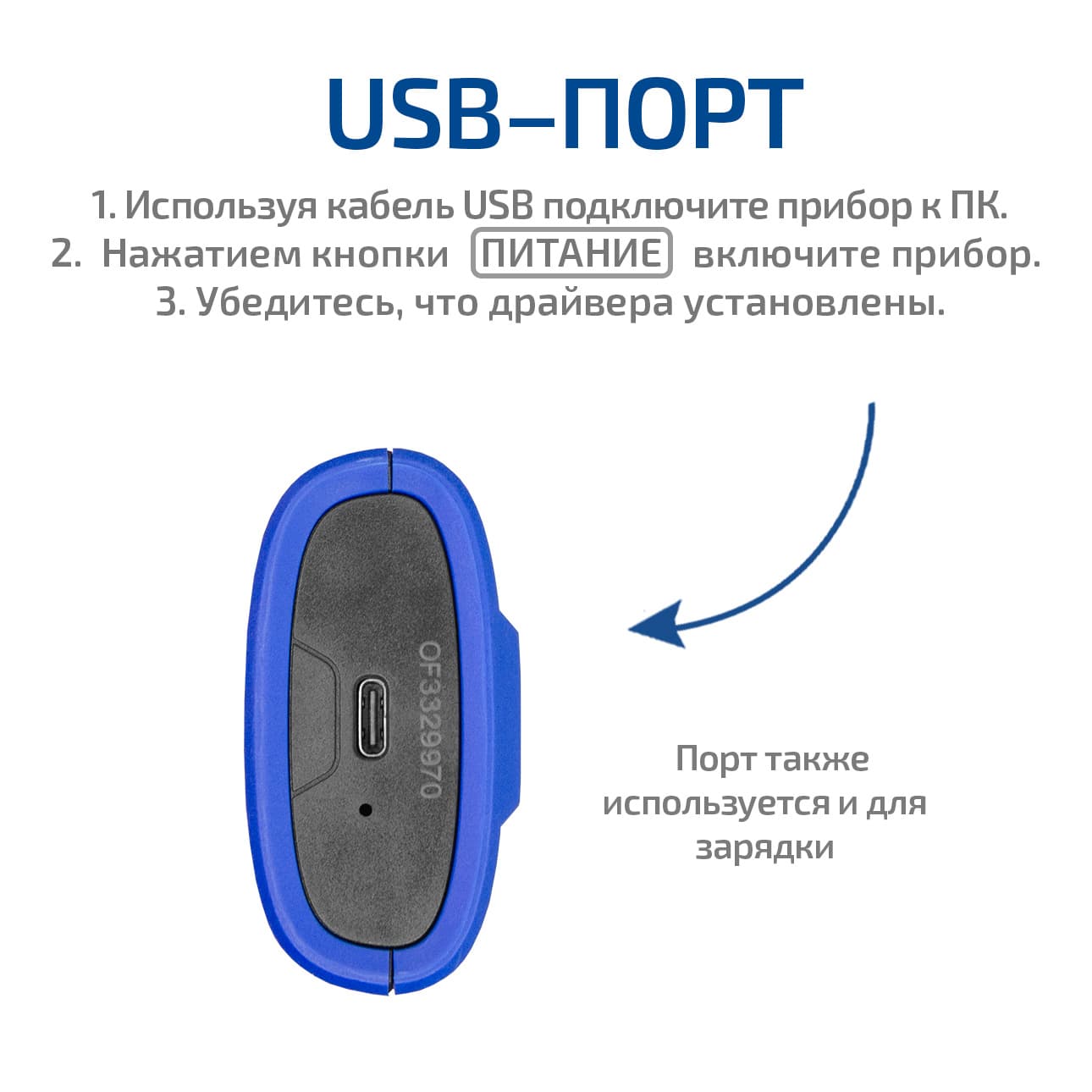 Манометр дифференциальный 51004