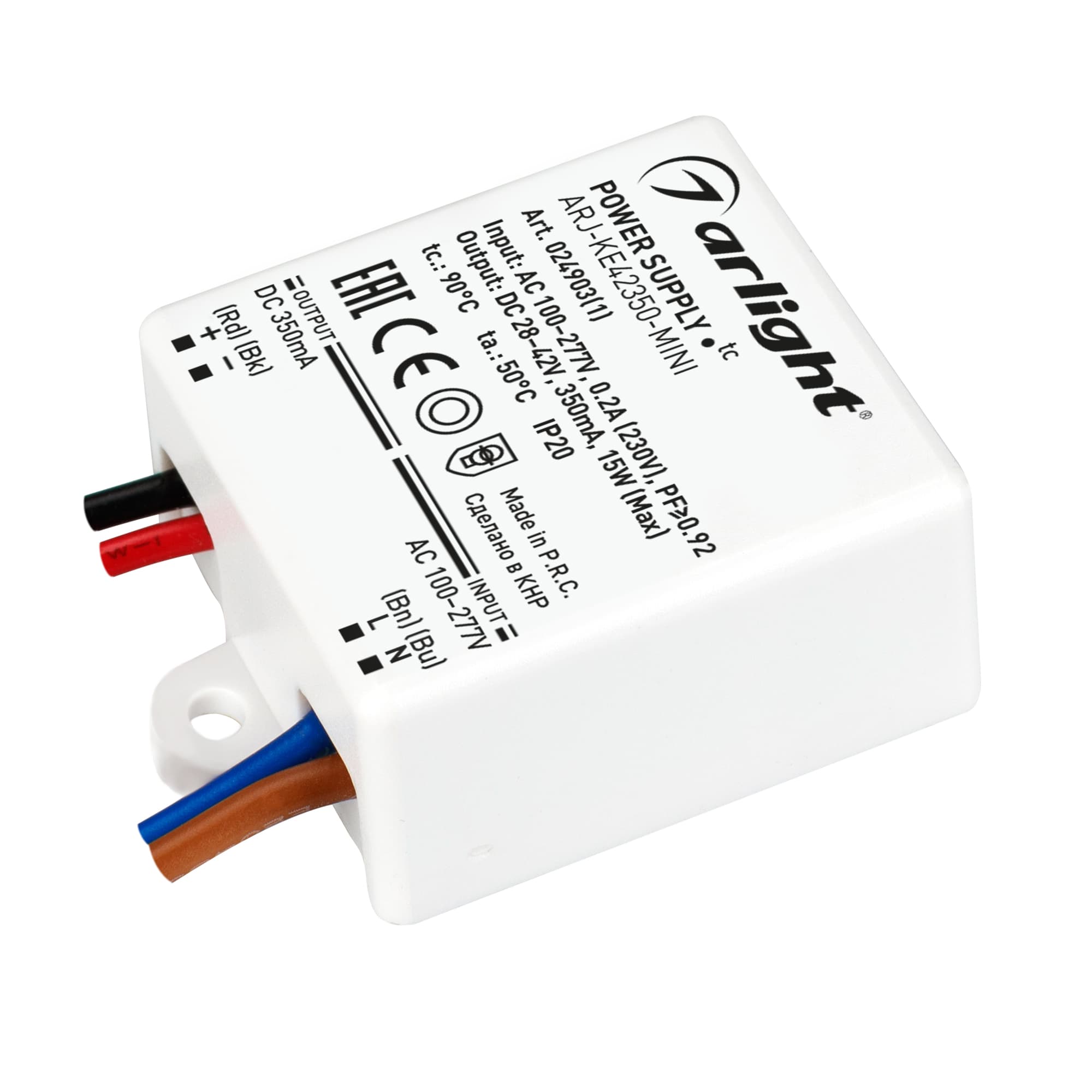 Блок питания ARJ-KE42350-MINI (15W, 350mA, PFC) (IP20 Пластик, 5 лет)