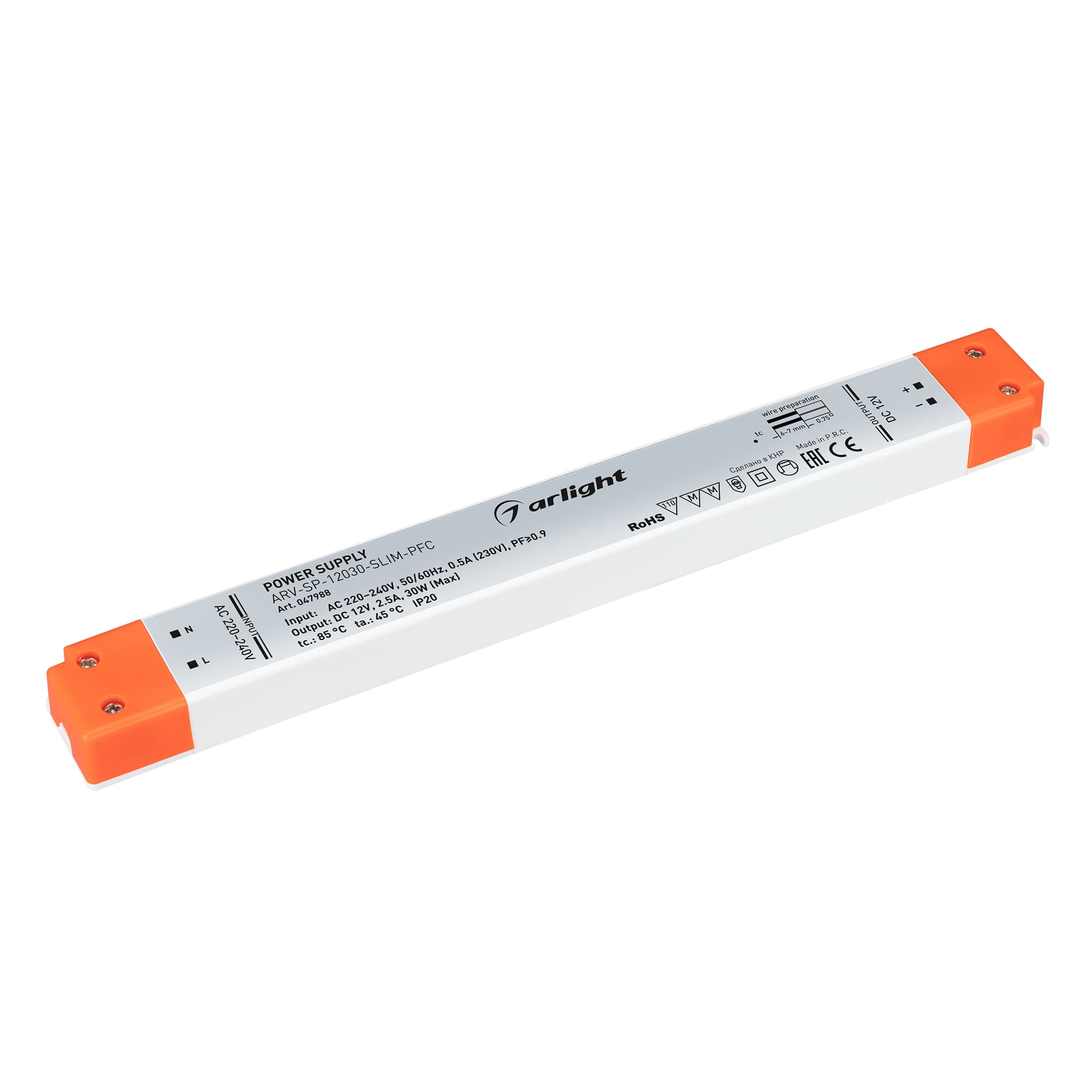 Блок питания ARV-SP-12030-SLIM-PFC (12V, 2.5A, 30W) (IP20 Пластик, 5 лет)
