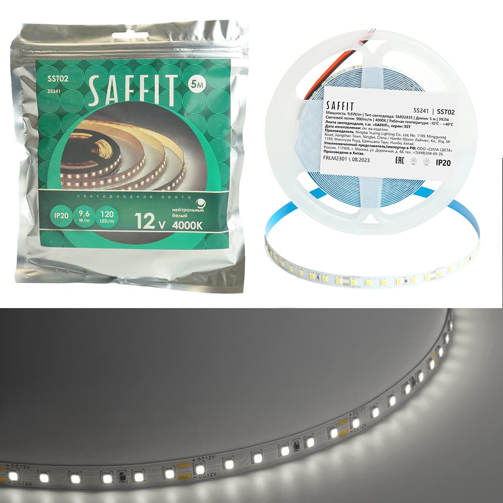 Лента светодиодная 9.6Вт/м 12В 4000К IP20 120LED/м SST02