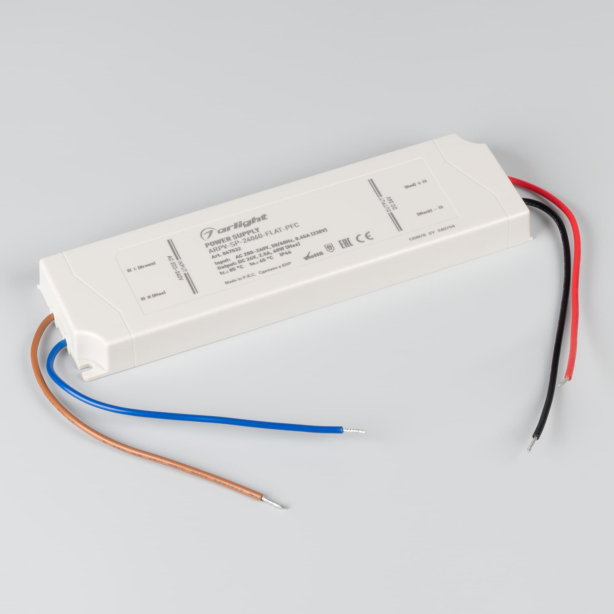 Блок питания ARPV-SP-24060-FLAT-PFC (24V, 2.5A, 60W) (IP44 Пластик, 5 лет)