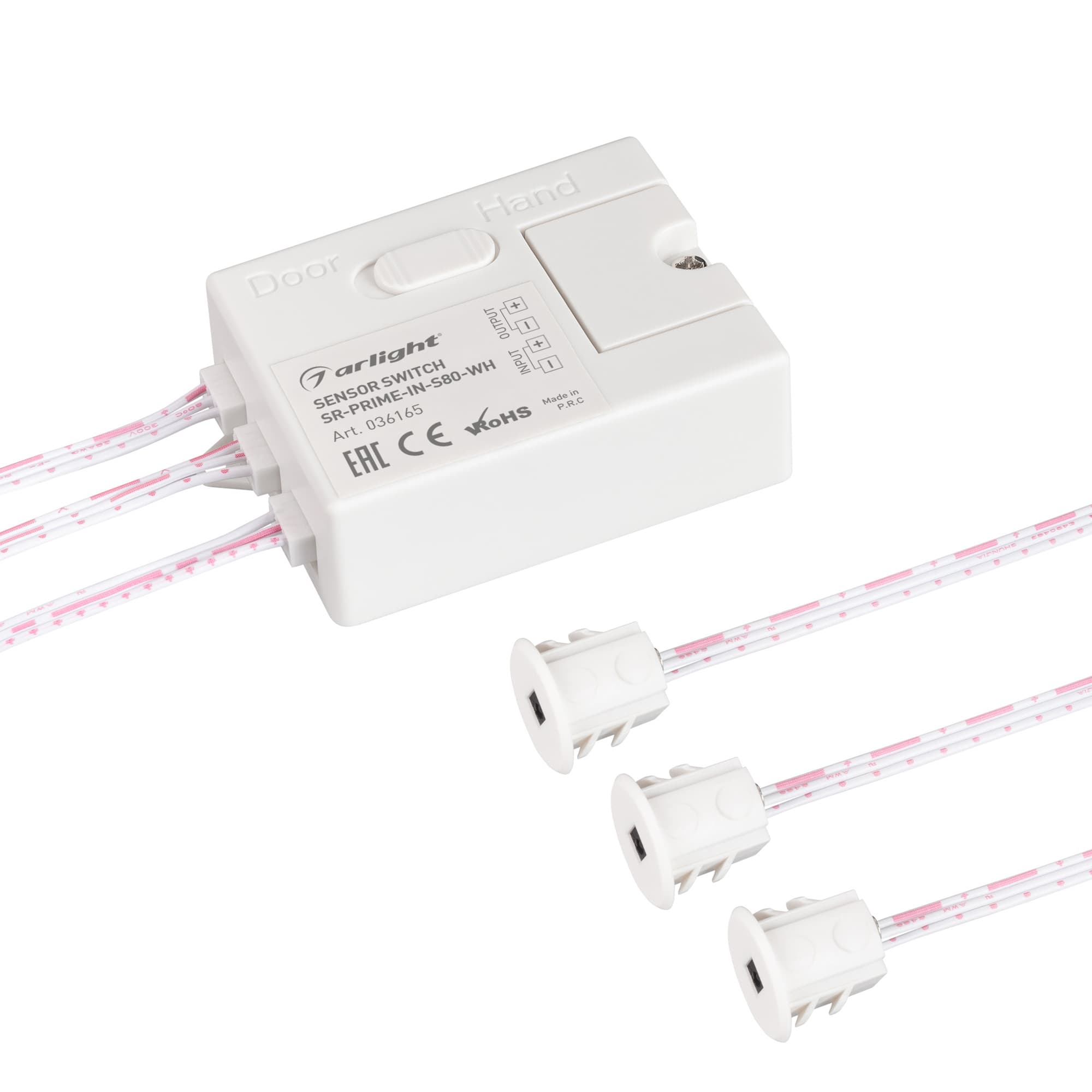 ИК-датчик SR-PRIME-IN-S80-WH 12-24V, 96-192W, DOOR/HAND, IP20 пластик, 2 года