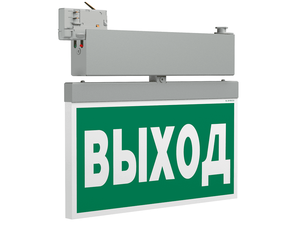 Световой указатель BS-CANOE-71-S2 LED Gray