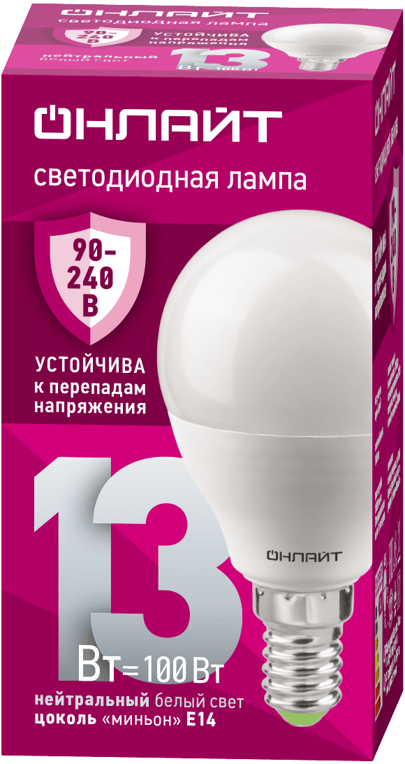 Лампа светодиодная 13 Вт OLL-G45-13-230-4K-E14-FR PRO 90-240В