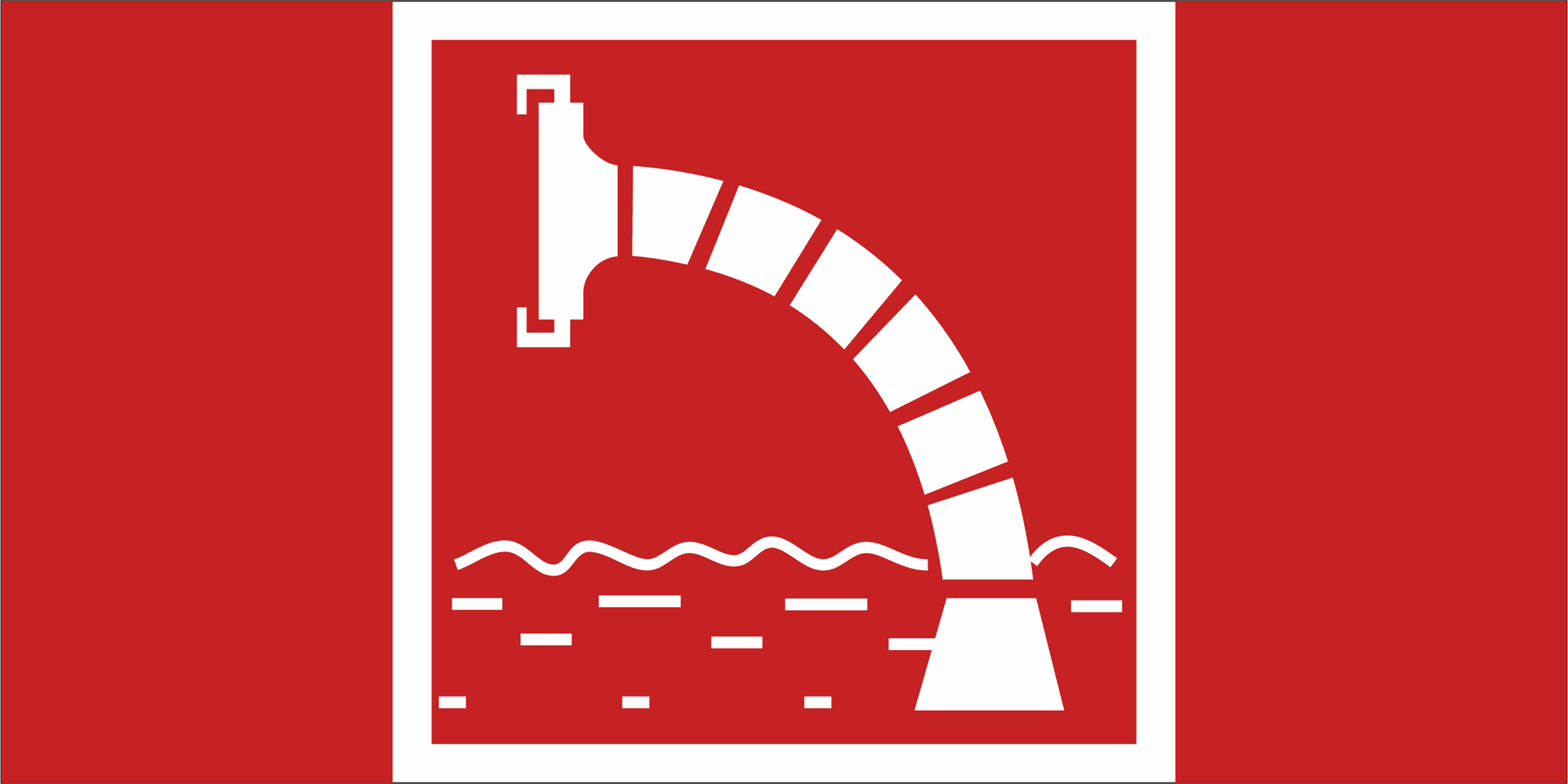 Знак безопасности BL-2915B.F07''Пожарный водоисточник''