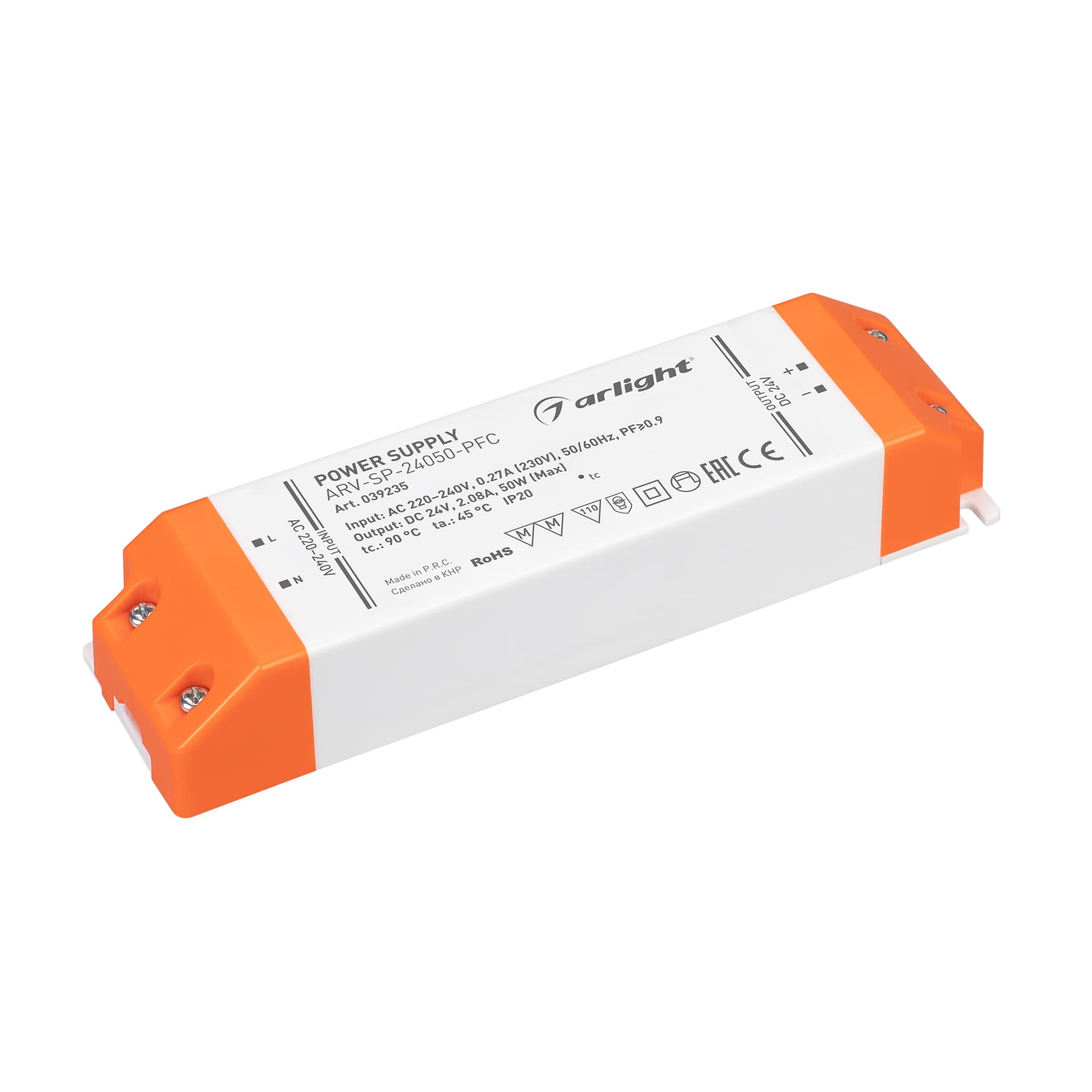 Блок питания ARV-SP-24050-PFC (24V, 2.08A, 50W) ( IP20 Пластик, 5 лет)
