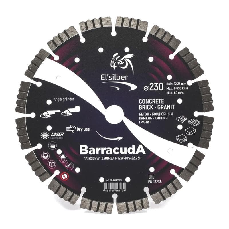 Диск алмазный отрезной 1A1RSS 230х2.4х12х22.23 мм BarracudA    