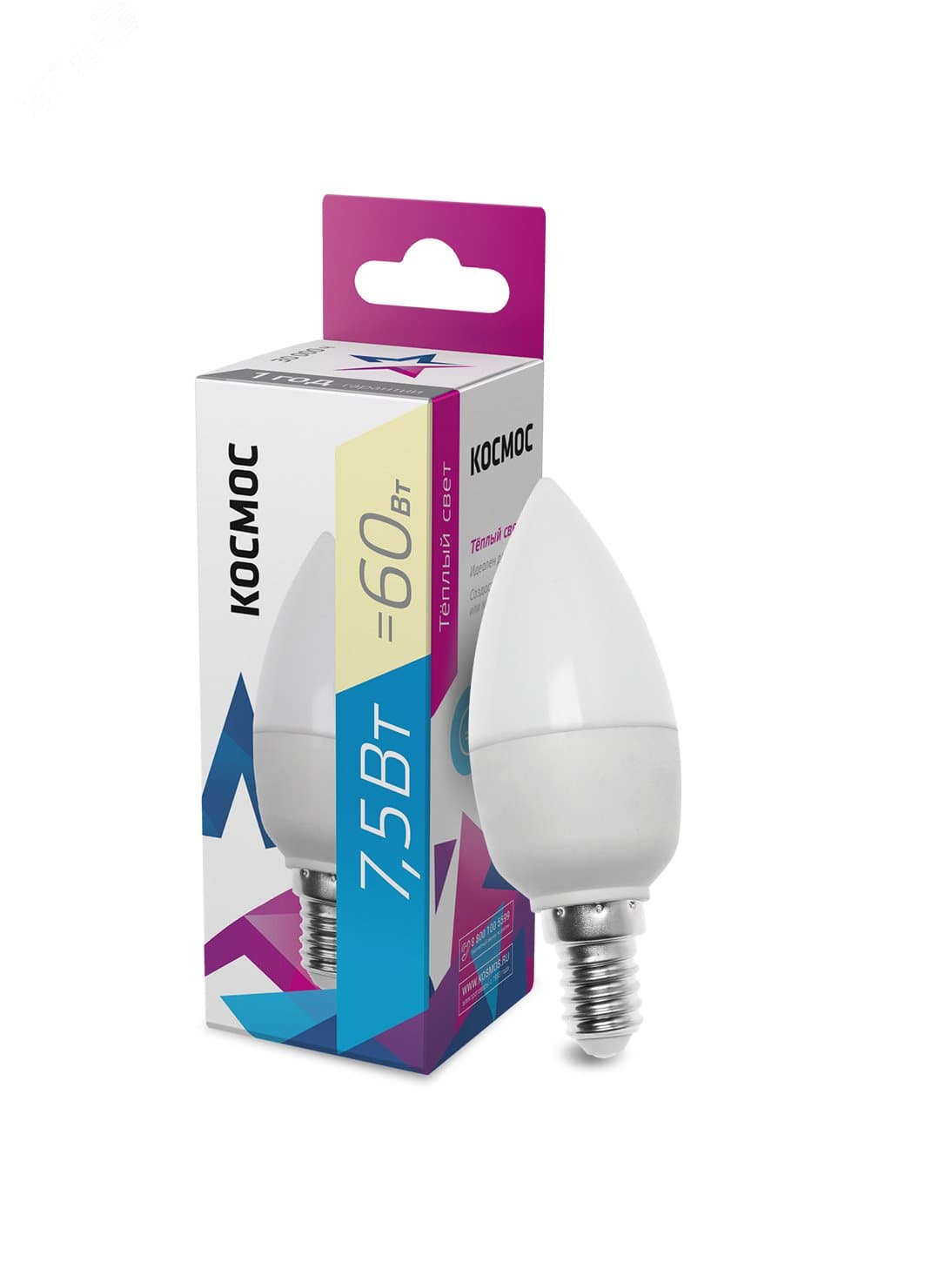 Лампа светодиодная LED 7.5Вт Свеча 220В Е14 D37х100 3000К теплый 600 лм