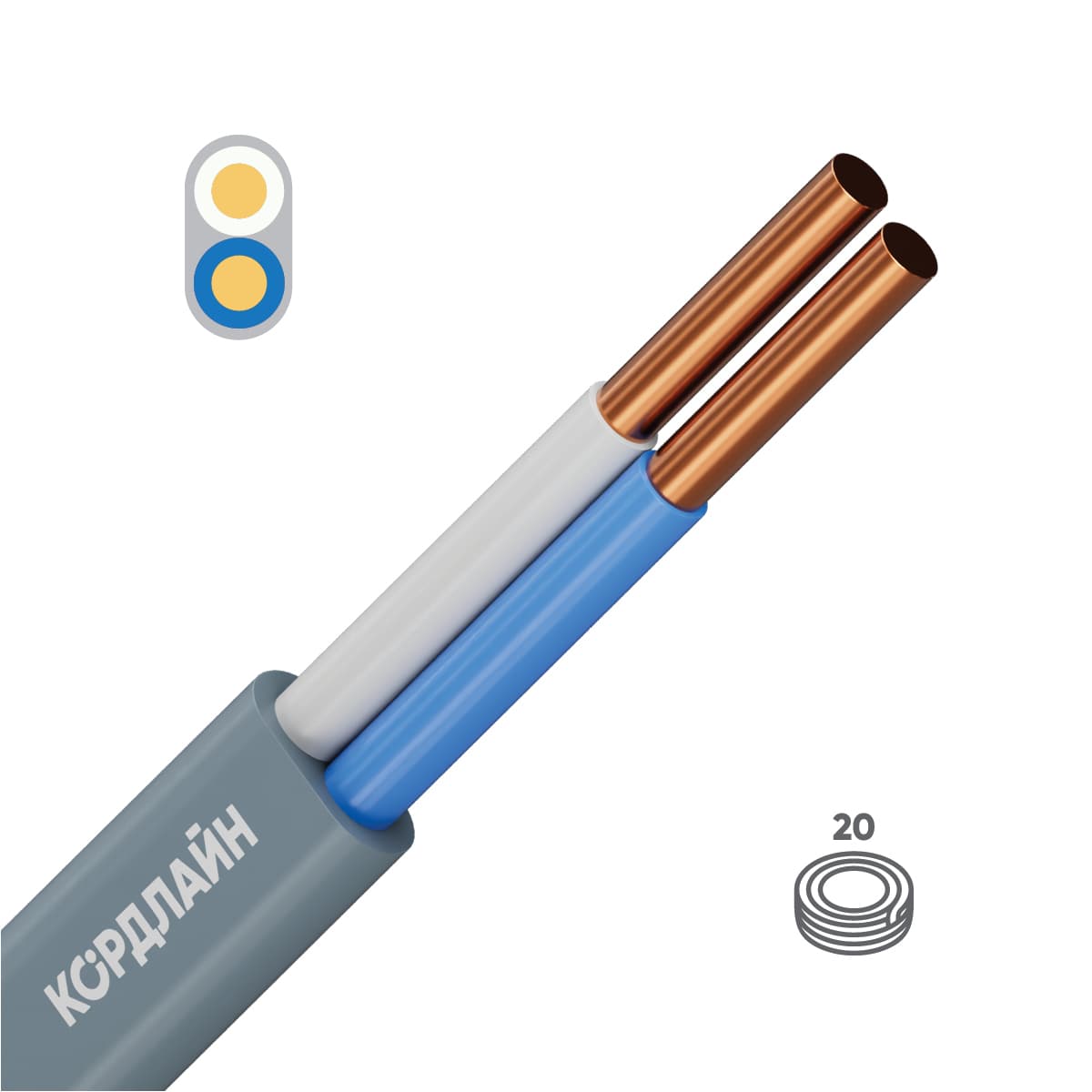 Кабель силовой ВВГ-Пнг(А)-LS 2х6(N)-0,66 20м ТРТ С