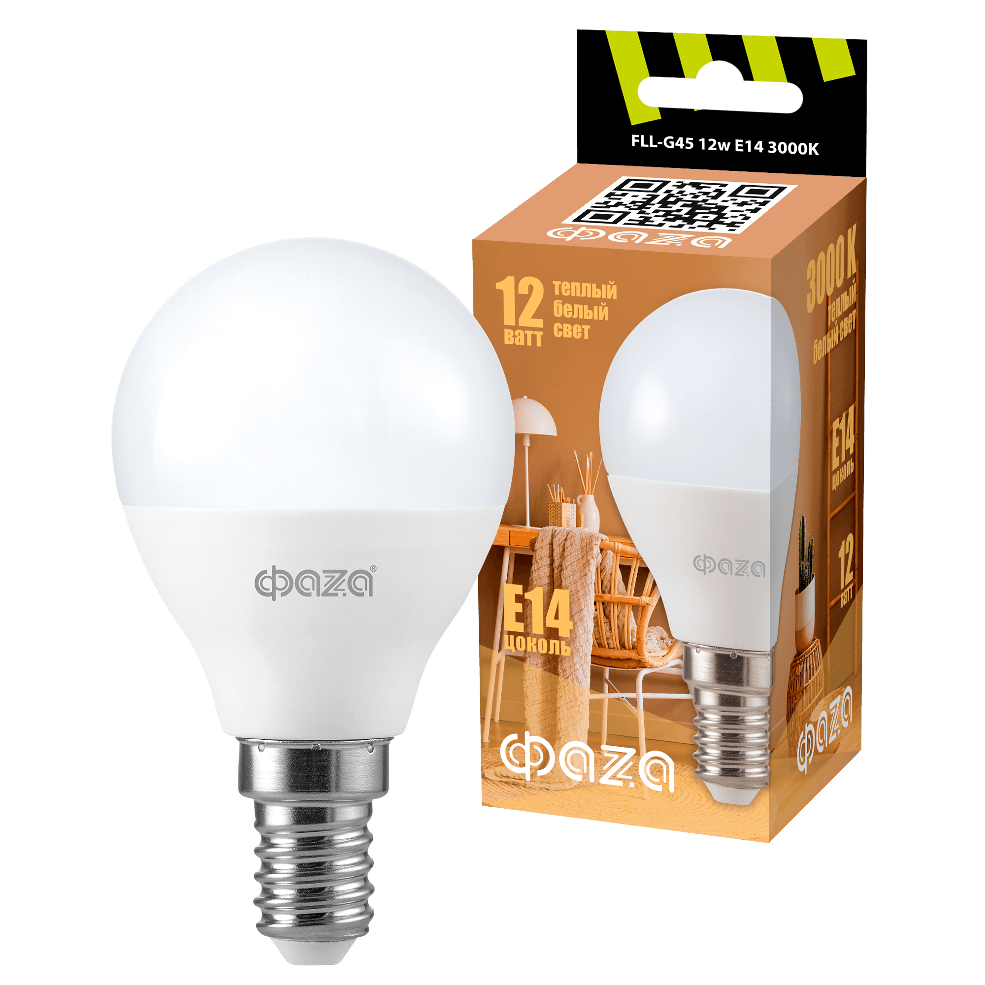 Лампа светодиодная LED 12Вт E14 3000K шар 230/50