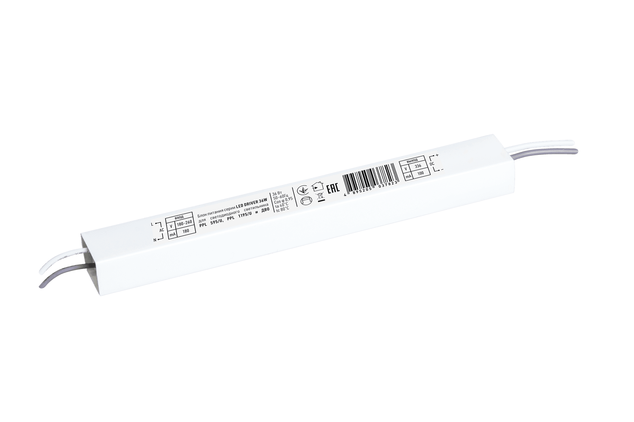 Драйвер для PPL 595 1195 U  ДВО 100mA 36w 5037823 Jazzway
