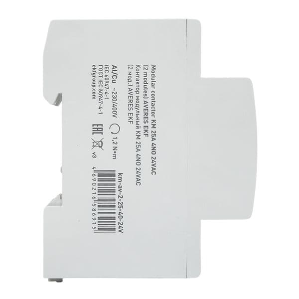 Контактор модульный КМ 25А 4NO 24VAC (2 мод.) AVERES