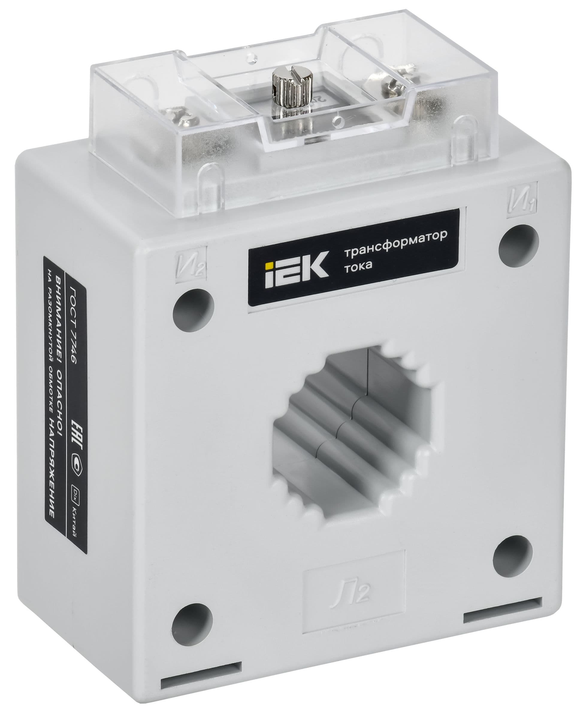 Трансформатор тока ТШП-0,66 200/5А 10ВА 0,5 30Т