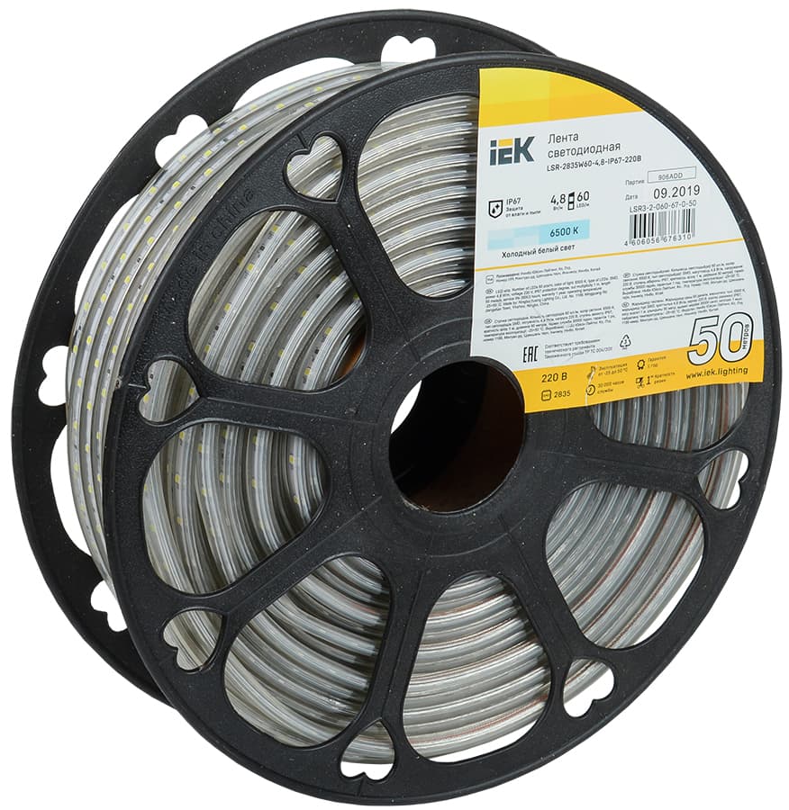 Лента светодиодная 50м LSR-2835W60 4,8Вт/м 220В IP67 60LED/м