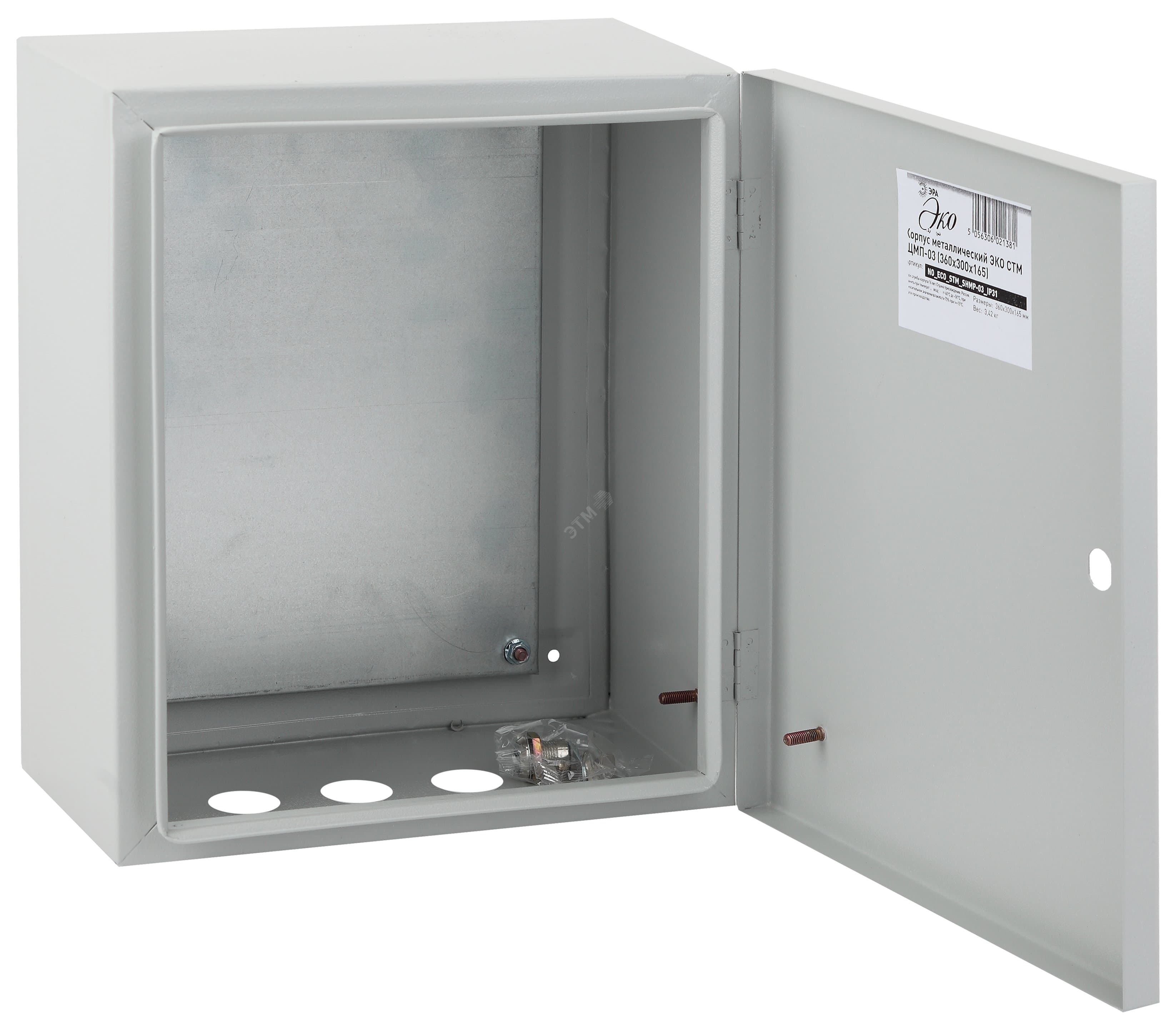 Корпус металлический ЩМП-03 (360х300х175) IP31 УХЛ3 серый SIMPLE