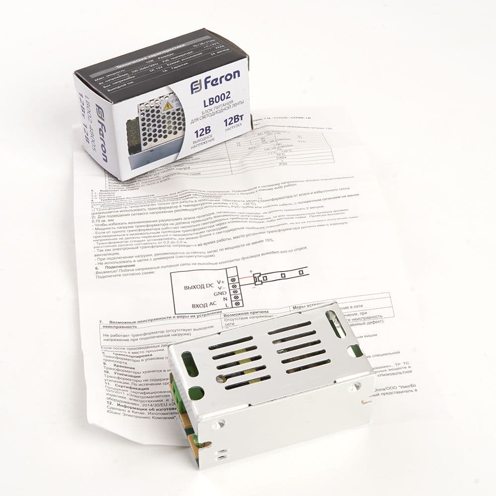 Драйвер светодиодный LED 12w 12v