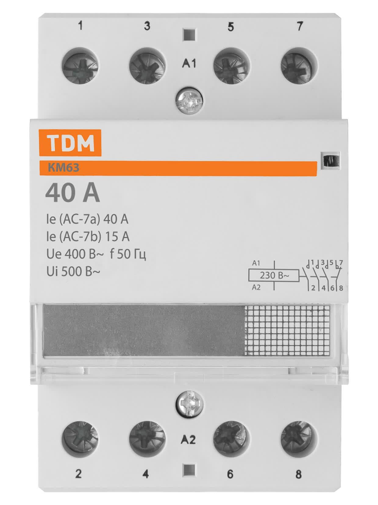 Контактор модульный КМ63/4-40 3НО 1НЗ