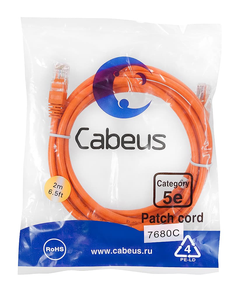Патч-корд U/UTP, категория 5е, 2xRJ45/8p8c, неэкранированный, оранжевый, PVC, 2м