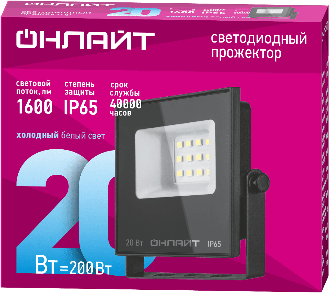 Прожектор светодиодный ДО-20w OFL-03-20-6.5K-BL-IP65-LED