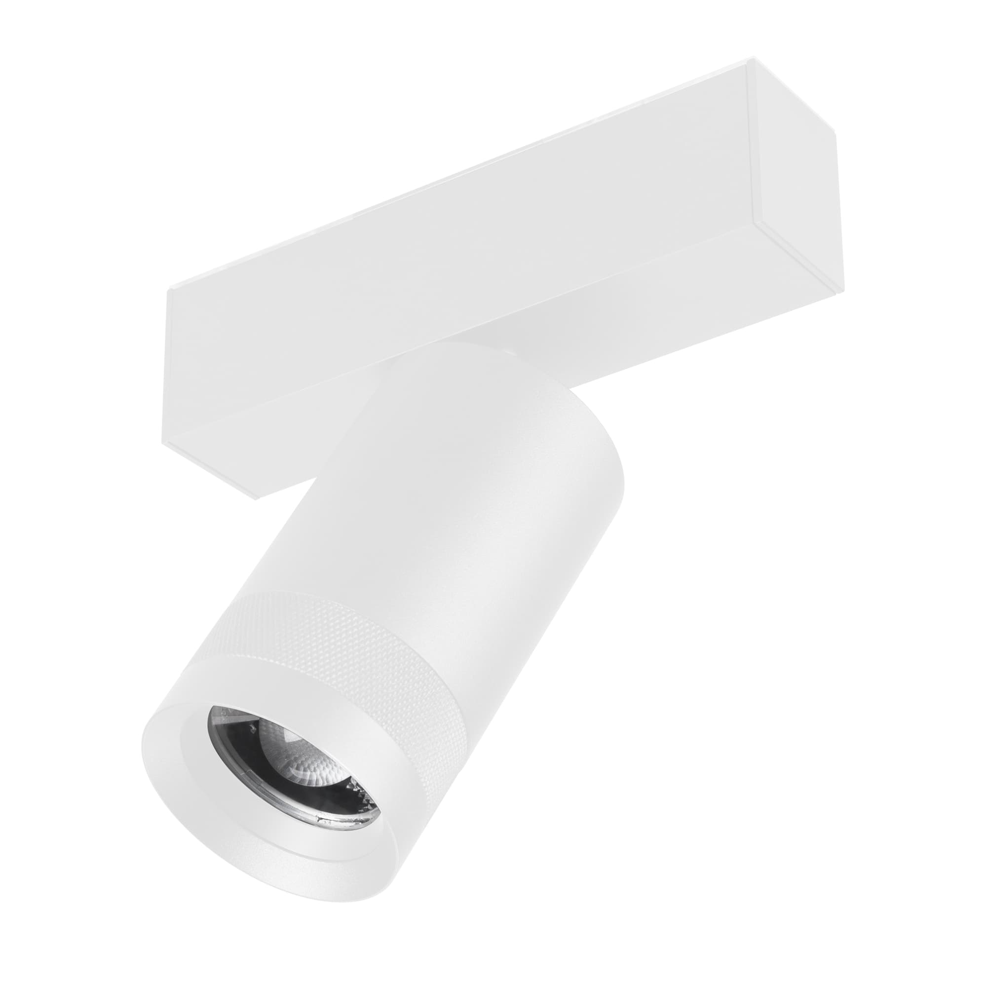 Светильник светодиодный трековый MAG-SPOT-ZOOM-45-R60-15W Day4000 (WH, 15-50 deg, 24V) (ARL, IP20 металл, 5 лет)