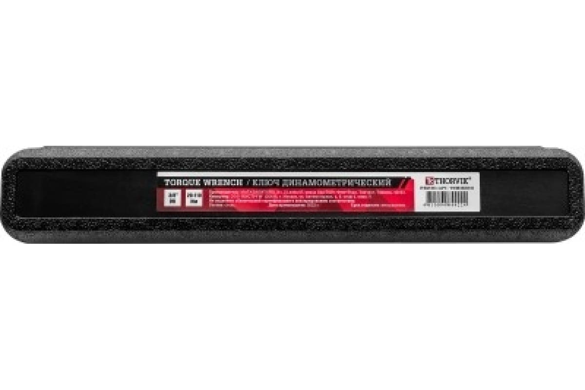 Ключ динамометрический 3/8''DR, 20-110 Нм