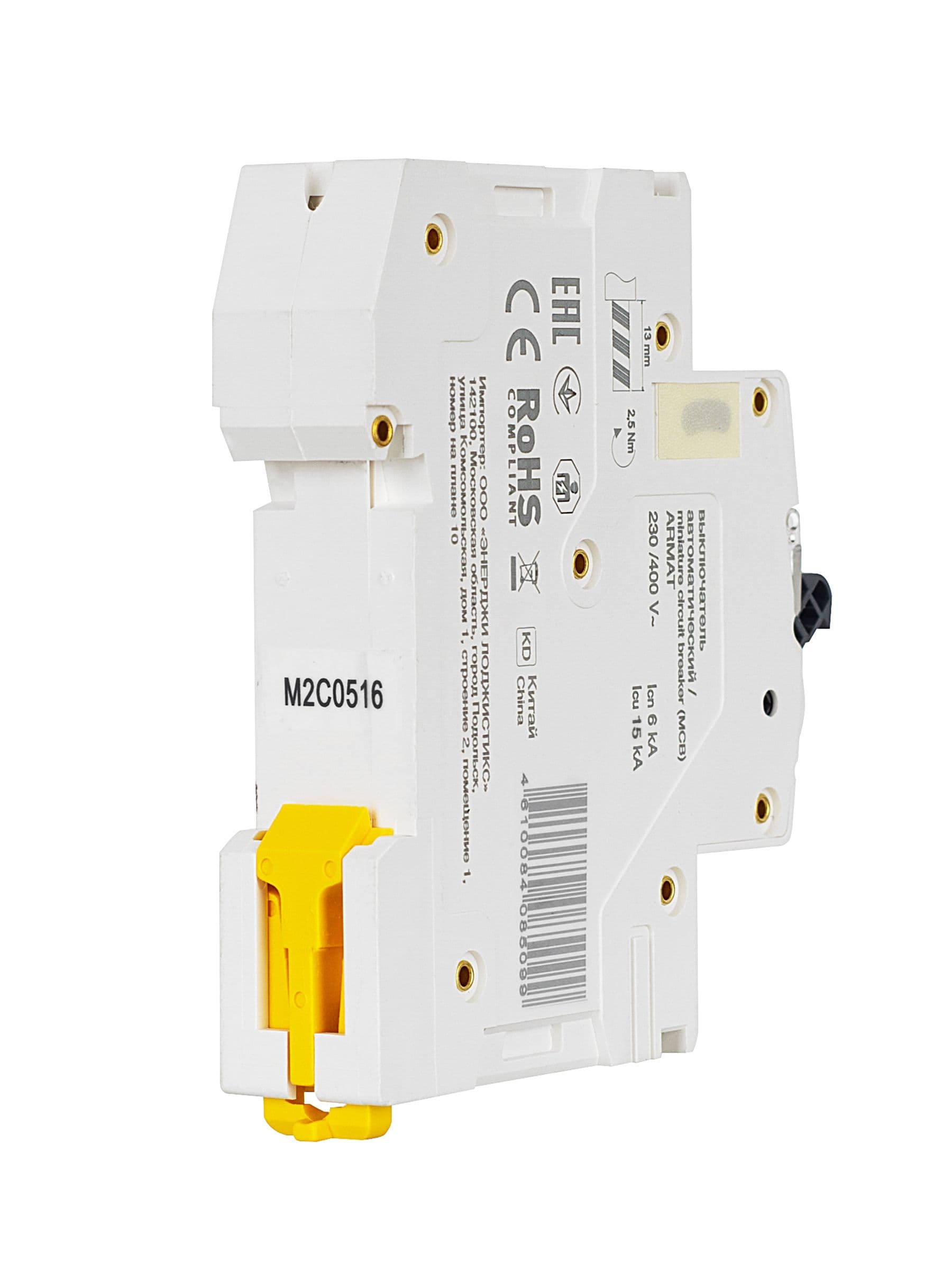 ARMAT Автоматический выключатель M06N 1P C 5А