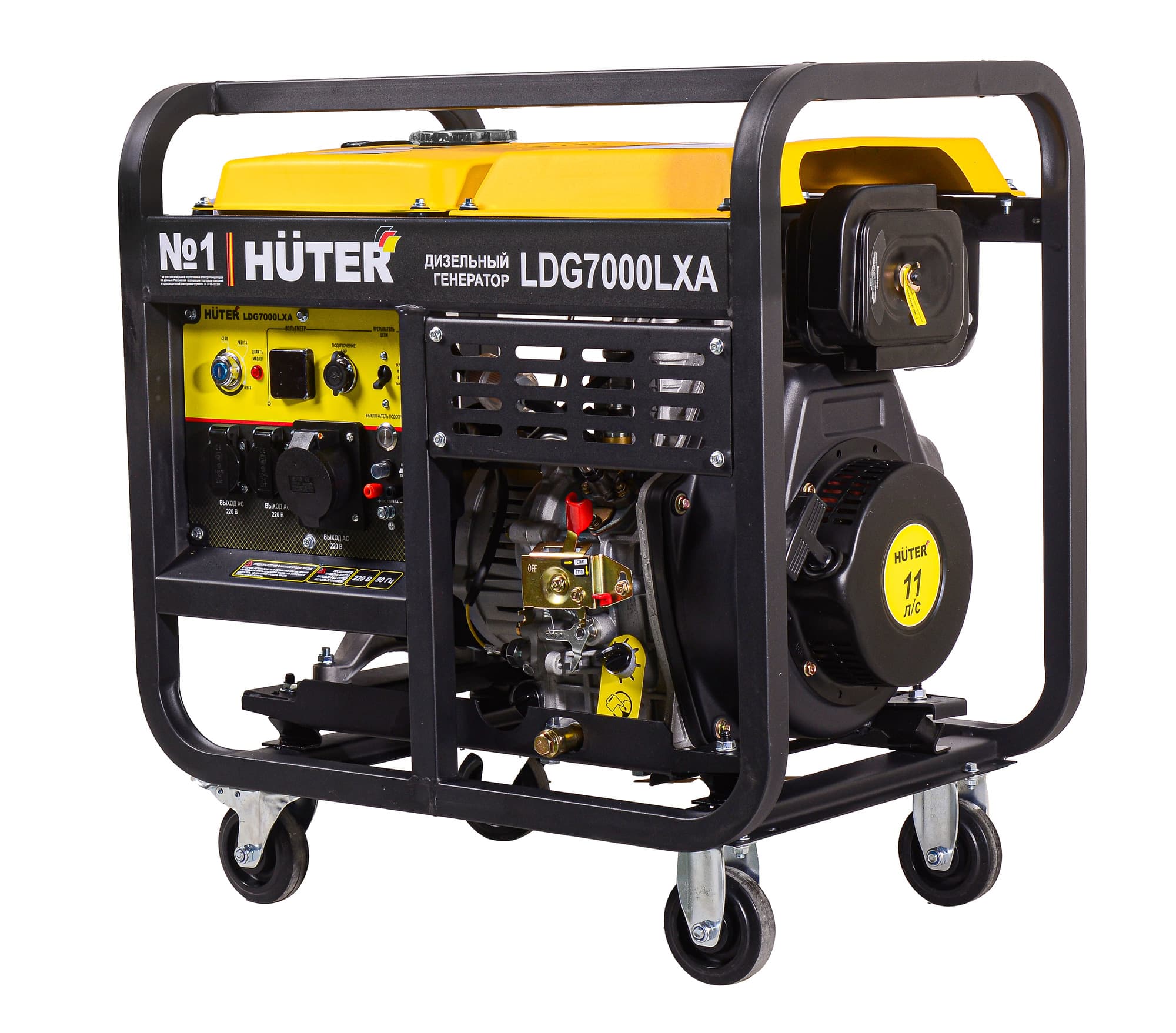 Электрогенератор дизельный LDG 7000LXА