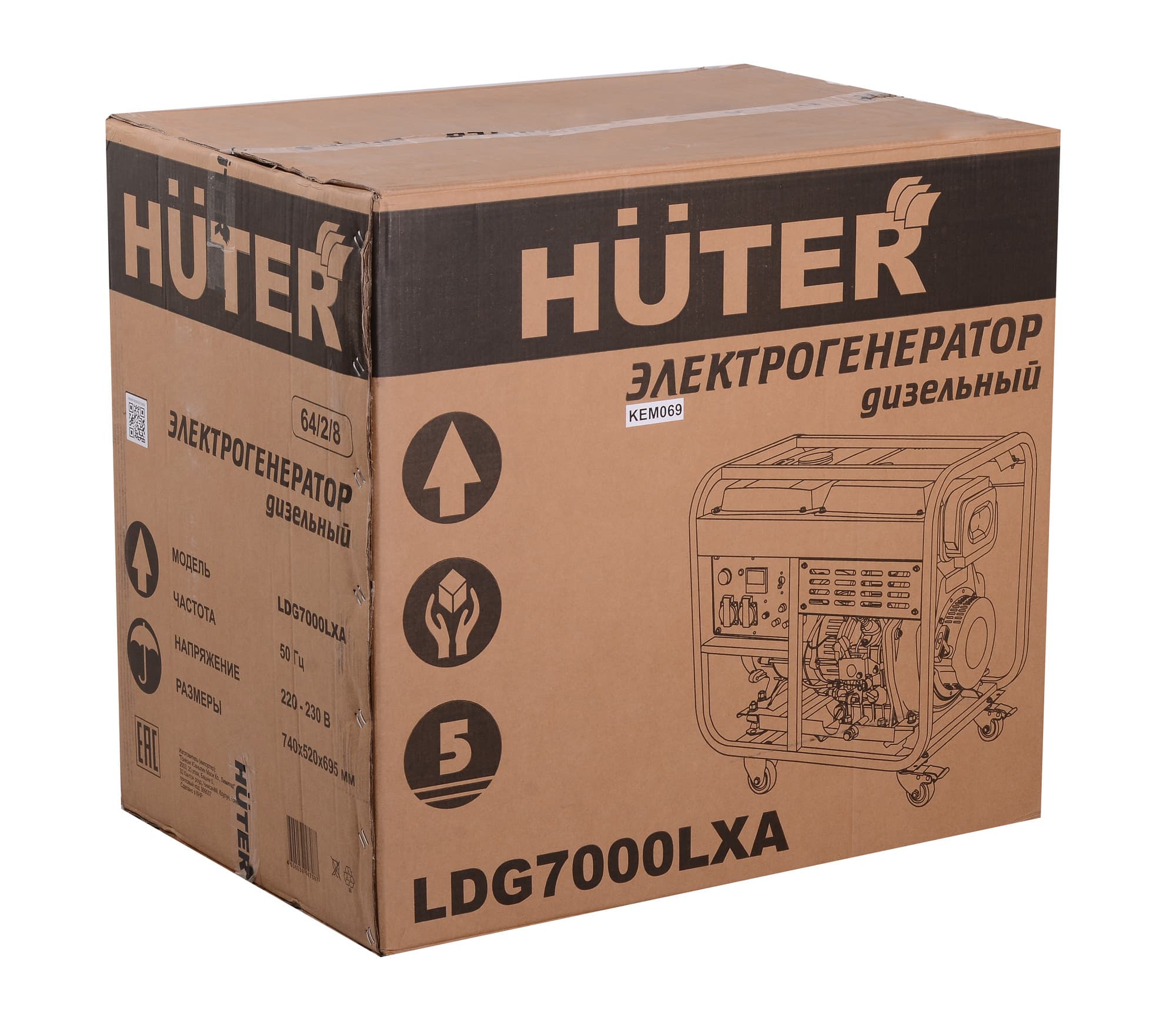 Электрогенератор дизельный LDG 7000LXА