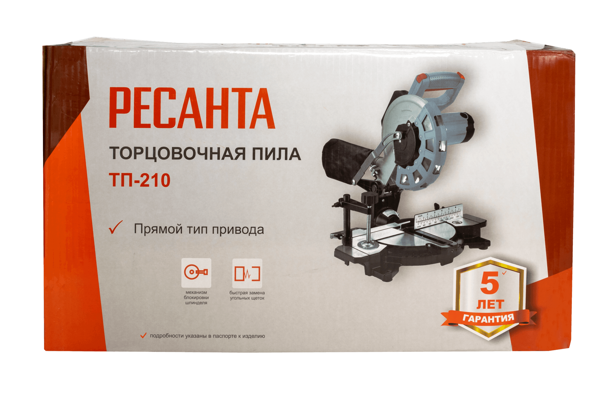 Пила торцовочная ТП-210