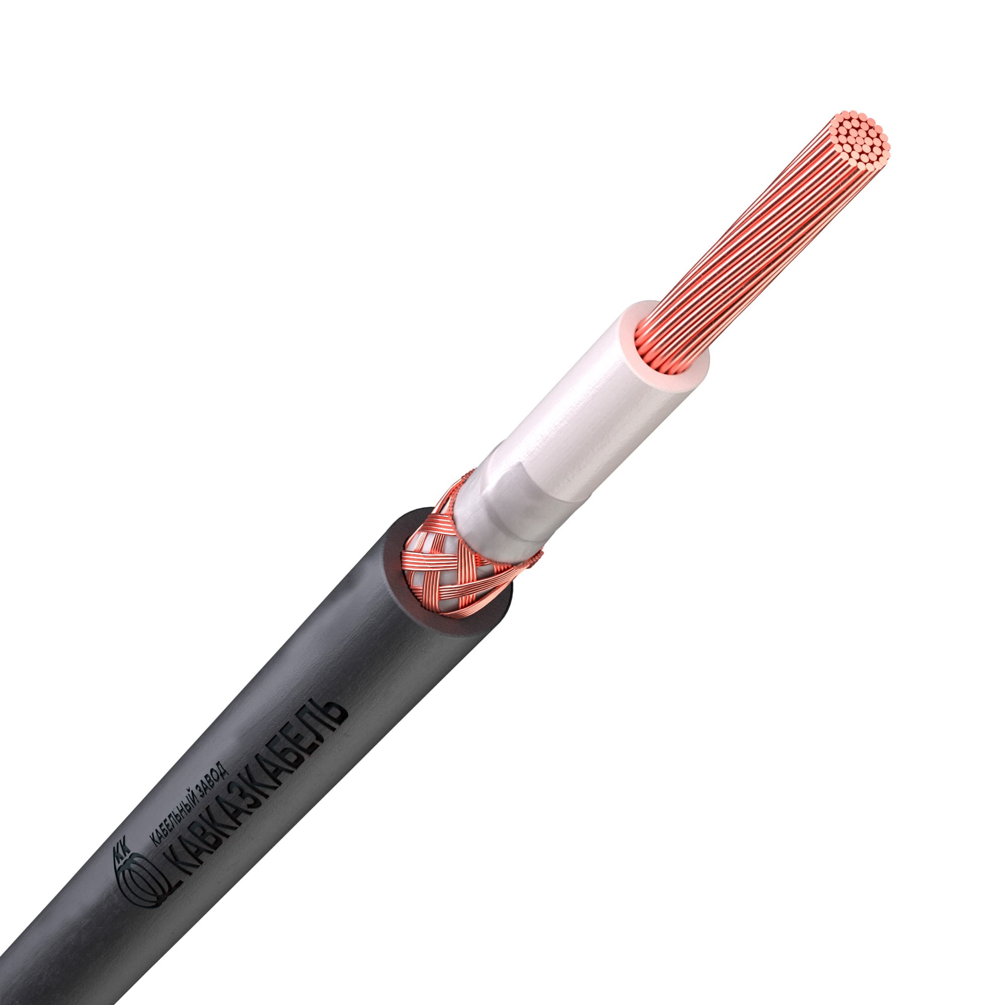 Кабель силовой КГВЭВнг(А)-LSLTx 1х35-0,66 ТРТС