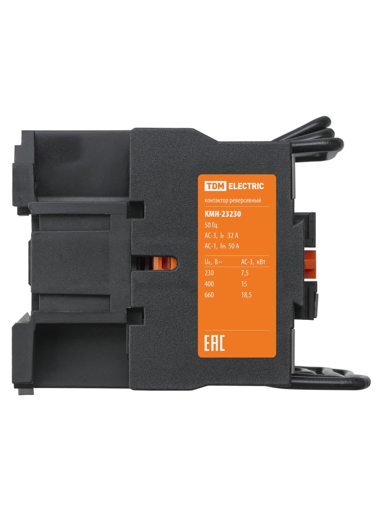 КМН-23230 реверс 32А 230В/АС3 2НО TDM