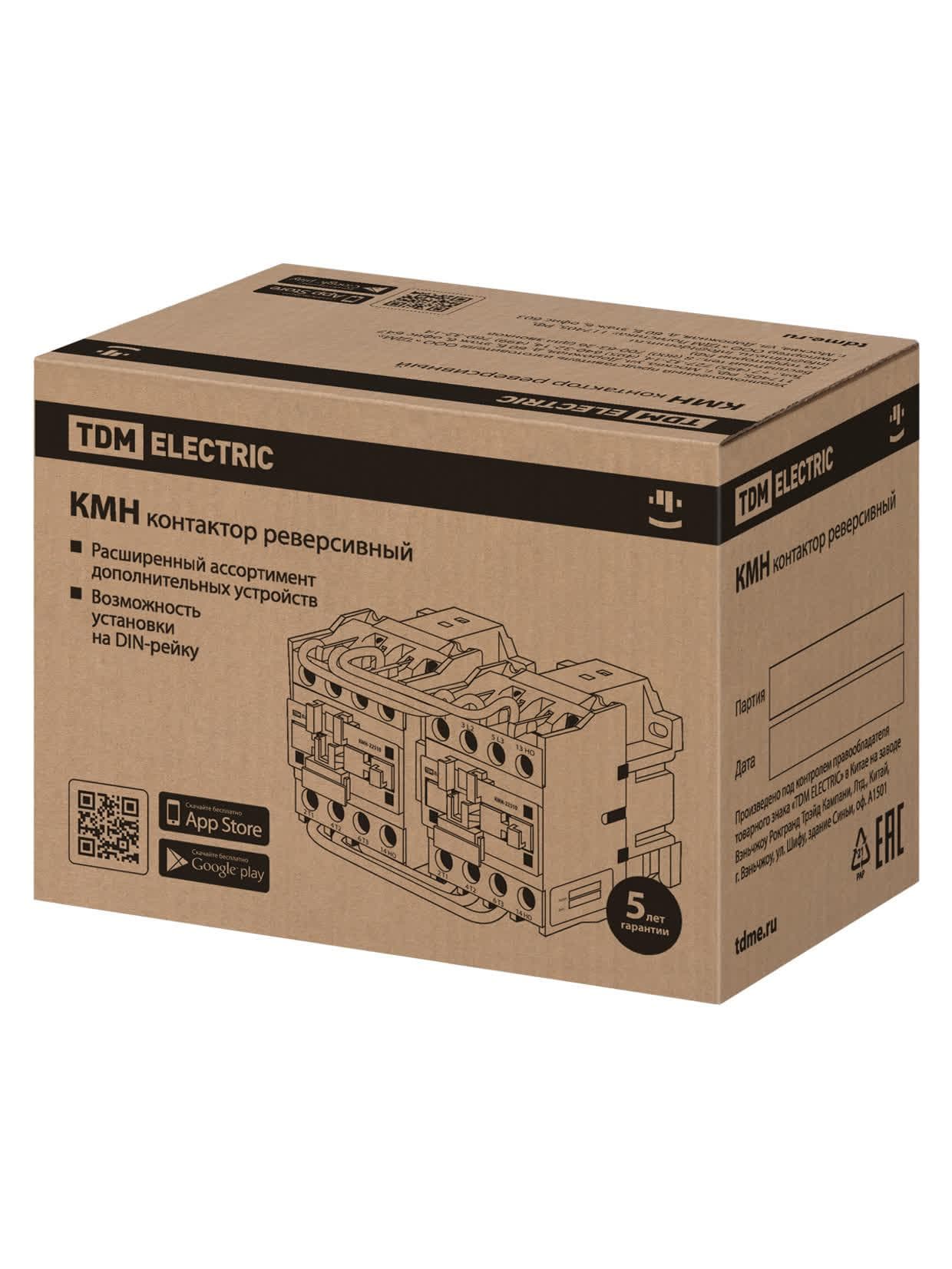 КМН-23230 реверс 32А 230В/АС3 2НО TDM