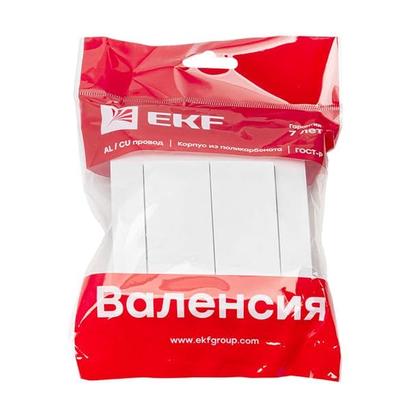 Валенсия выключатель 2-кл. 10А белый