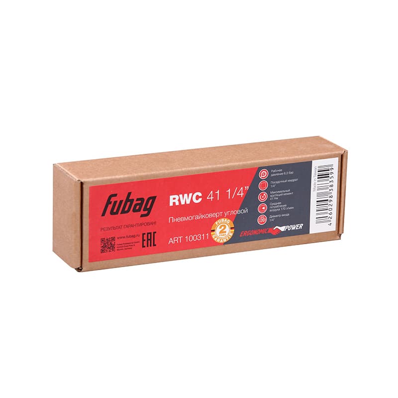 Пневмогайковерт угловой RWC 41 1/4 дюйма