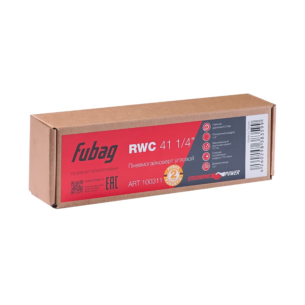 Пневмогайковерт угловой RWC 41 1/4 дюйма