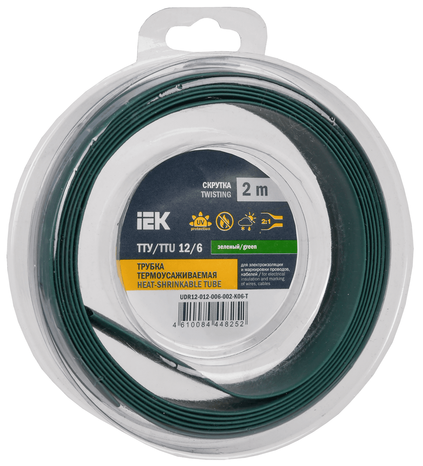 Трубка термоусадочная ТТУ нг-LS 12/6 зеленая (2м/упак) IEK