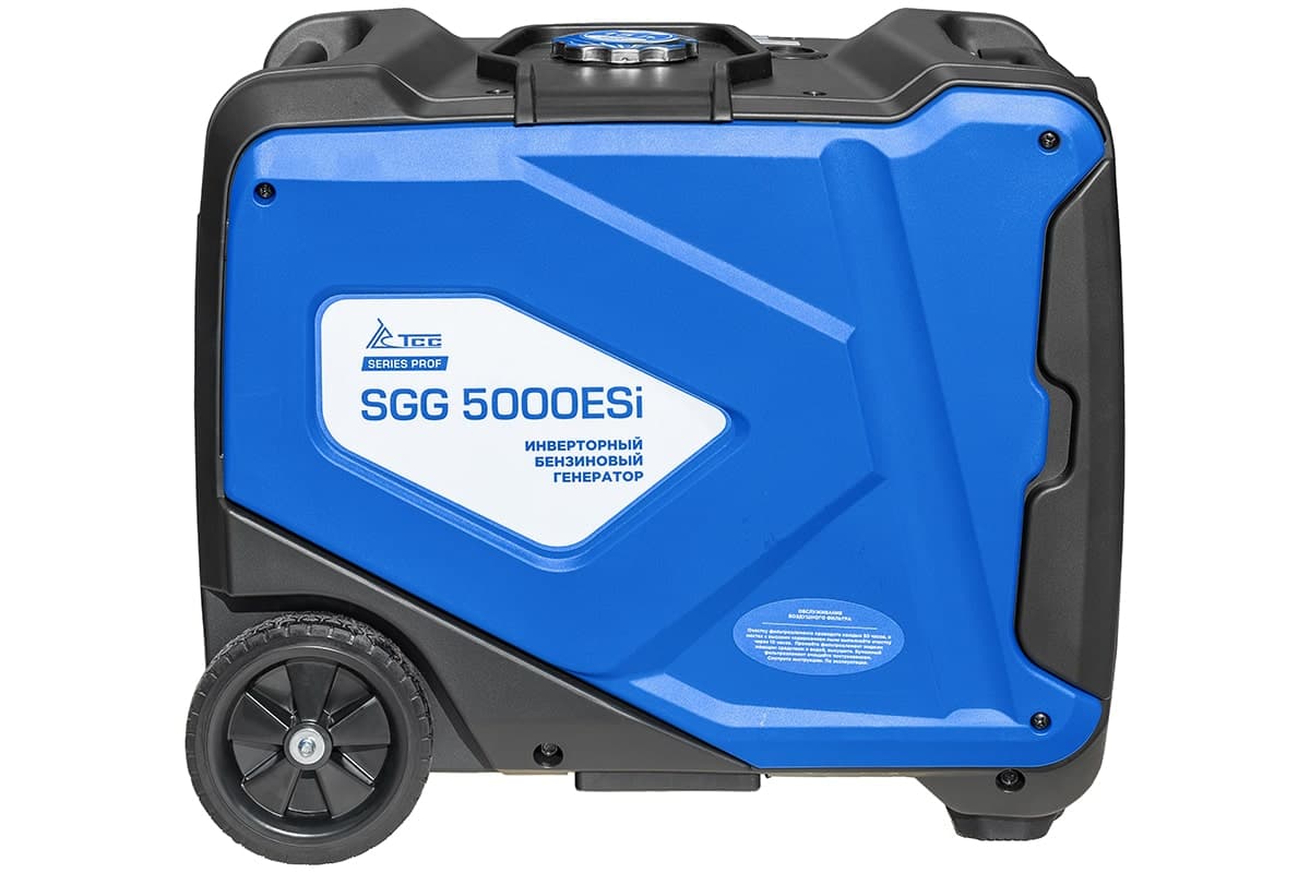 Генератор бензиновый инверторный SGG 5000ESi
