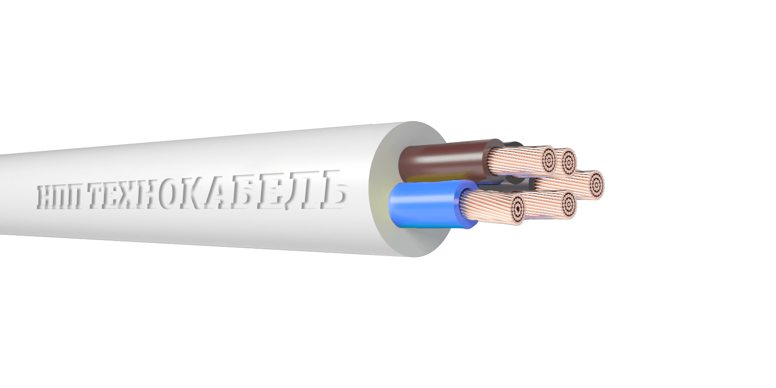 Провод ПВСнг(А)-LS 5х2,5 ТРТС
