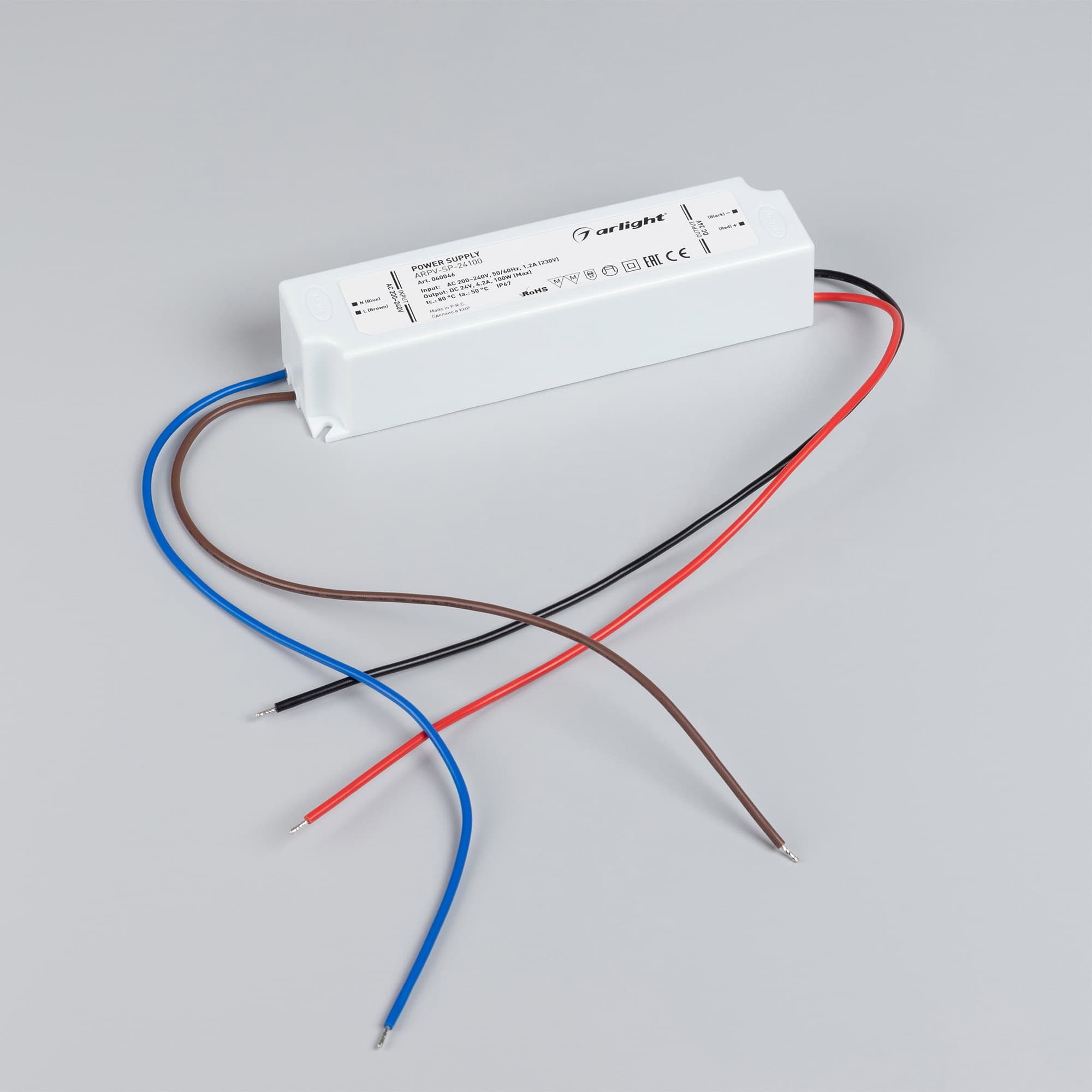 Коннектор ARL-CWP-2pin-16A (5-9mm) (IP68)
