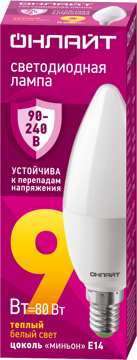 Лампа светодиодная 9 Вт OLL-C37-9-230-2.7К-E14-FR