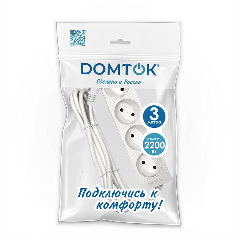 Удлинитель бытовой 4 гнезда, ПВС 2*1, 2,2кВт, без заземления, 3 метра DOMTOK
