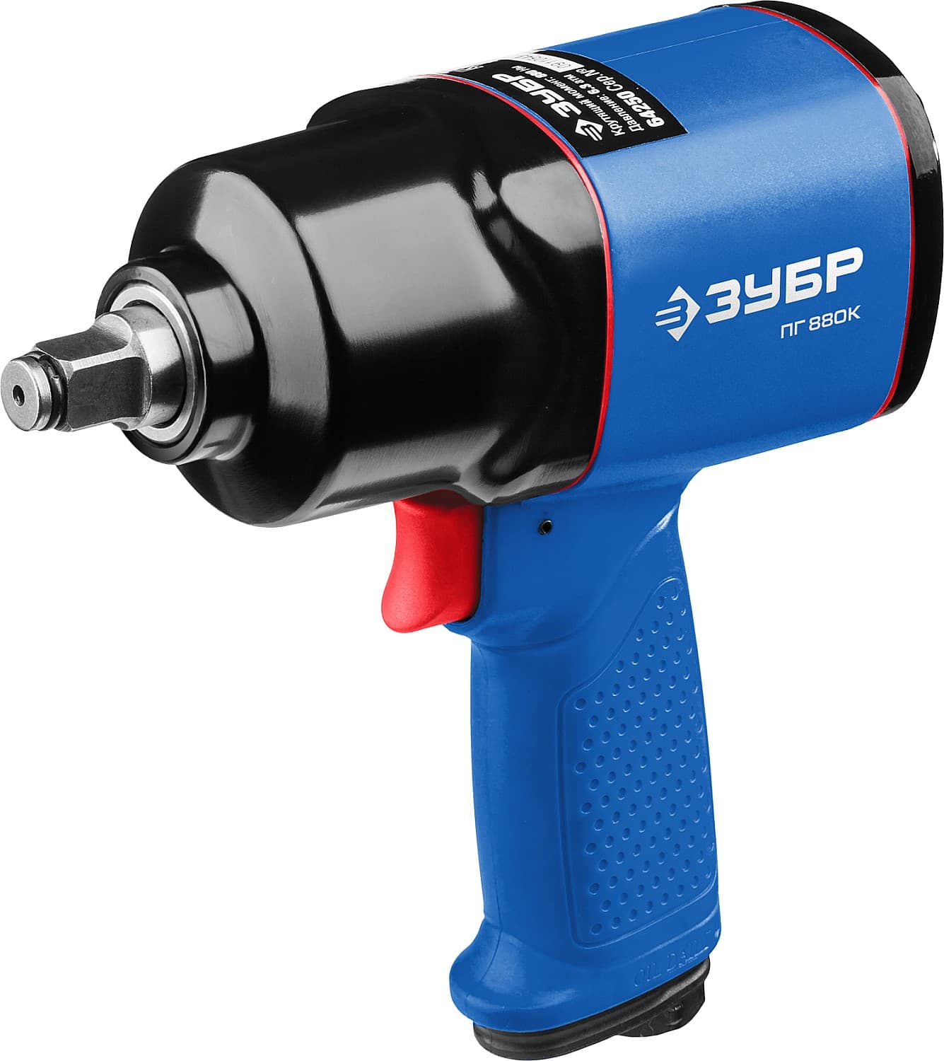 Гайковерт ударный пневматический ПГ-880к, 1/2'', 880 Нм