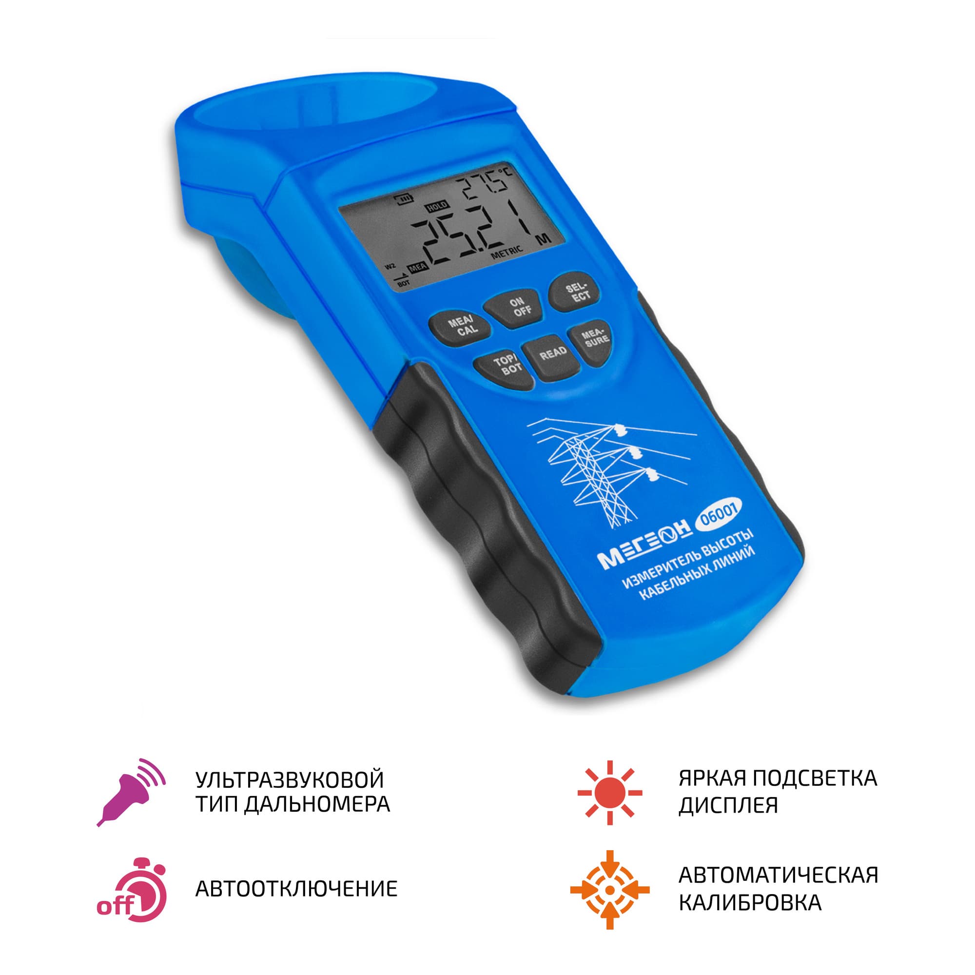 Измеритель высоты кабельных линий 06001
